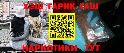мескалин Кинель
