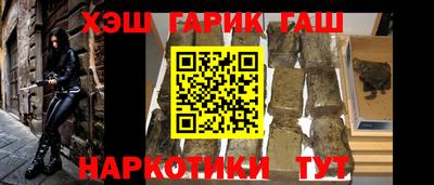 мескалин Кинель