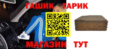 ALPHA PVP Кингисепп