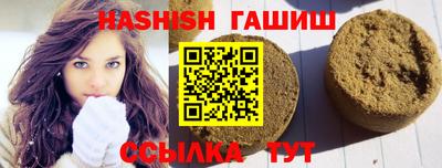 прущая мука Кимры
