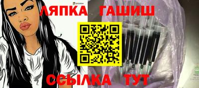 прущая мука Кимры