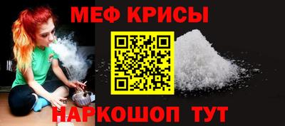 ALPHA PVP Кингисепп