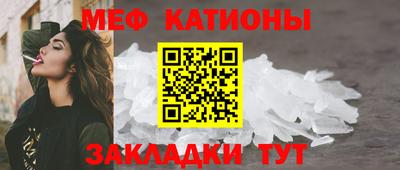мескалин Кинель