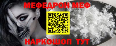 прущая мука Кимры