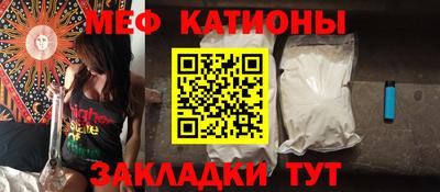 ALPHA PVP Кингисепп