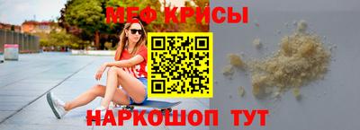 ALPHA PVP Кингисепп