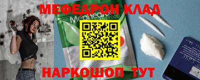 ALPHA PVP Кингисепп