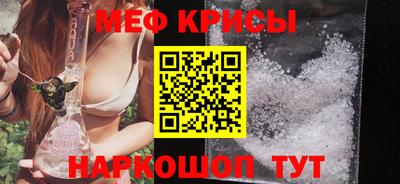 прущая мука Кимры