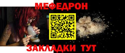 мескалин Кинель