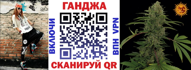 Бошки марихуана MAZAR  Саяногорск 